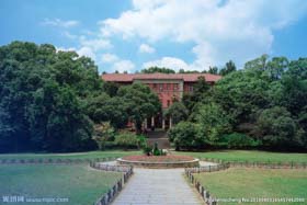 浙大MBA教育中心活動  |【創(chuàng)想·創(chuàng)業(yè)俱樂部活動2018第一期】金融區(qū)塊鏈應(yīng)用——產(chǎn)業(yè)視角	 