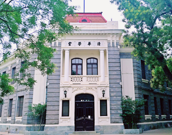 確認(rèn)過眼神，是2019清華MBA首場招生宣講會來了！