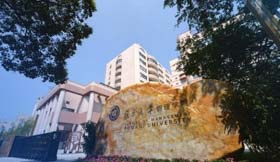 復(fù)旦大學MBA2019年提前面試第四批申請中