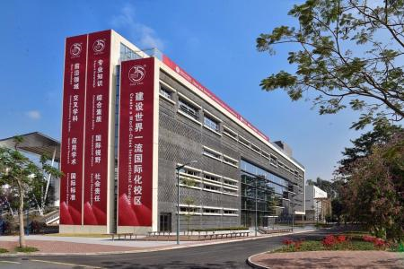 北大匯豐2019MBA提前面試第三批申請(qǐng)即將截止