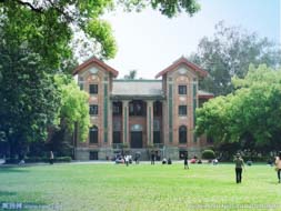 通知 | 2018全國商學院院長書記創(chuàng)新論壇即將隆重召開