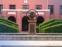 搶位 | 地產(chǎn)金融研習(xí)薈年終場(chǎng)：路勁集團(tuán)單偉豹主講中美貿(mào)易戰(zhàn)下的機(jī)遇與挑戰(zhàn)