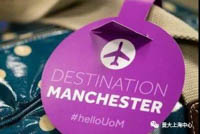 Hi 北京 | 職場(chǎng)精英們，4月11日，曼大全球在職MBA項(xiàng)目來(lái)了！