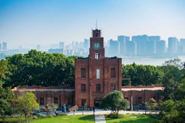 浙江大學【商學+大數(shù)據(jù)】基于大數(shù)據(jù)在政府領域中的應用視角理解大數(shù)據(jù)