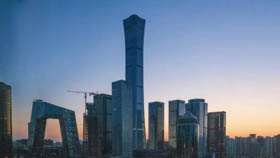 搶位 |長(zhǎng)江中文/金融MBA 圓桌交流會(huì)及長(zhǎng)江大講堂（北京）