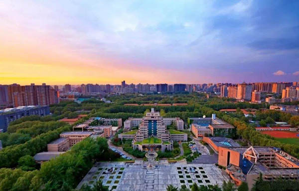 西安交通大學管理學院|創(chuàng)新港“管理英才”系列報告之一：數(shù)字經(jīng)濟時代人才培養(yǎng)與管理教育思考