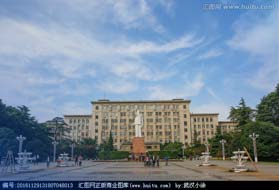 追夢華科 礪志篤行—華中科技大學(xué)2021MBA招生政策說明會(huì)即將舉行