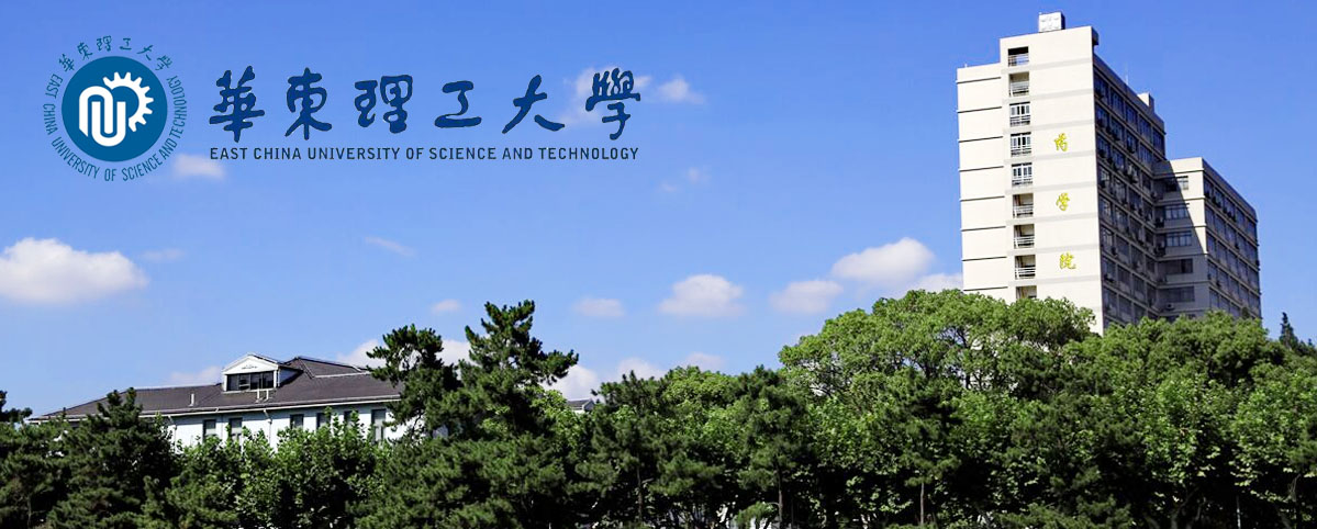 攜手光明乳業(yè)，華理商學院行動學習實踐體驗課堂等你來！