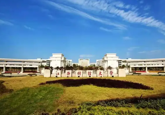 第三批次提面丨江西財經(jīng)大學(xué)2022MBA招生預(yù)面試報名通知