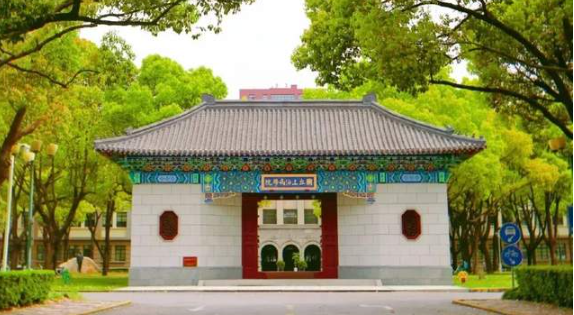 重要通知 | 上財(cái)iMBA2022年第二批次入學(xué)考試