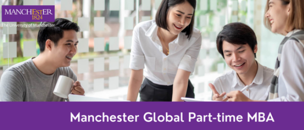 曼徹斯特大學(xué)MBA11月活動(dòng)預(yù)告——【全球在職MBA】項(xiàng)目  “一對(duì)一”Coffee Chat
