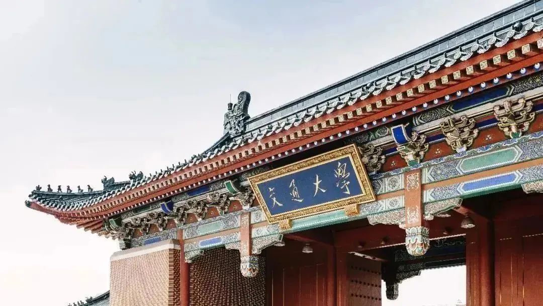 【重磅開啟】2024年入學(xué)交大安泰MBA提前批面試日程公布！