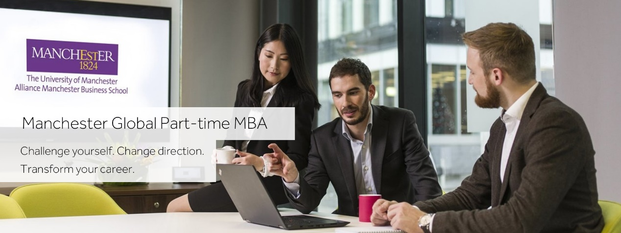 曼徹斯特大學(xué)全球在職MBA下午茶（北京站）——與資深MBA校友面對(duì)面