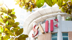 3月16日上海交通大學(xué)上海高級金融學(xué)院金融MBA2025級啟動論壇（北京）