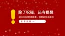 2018MBA初試結(jié)束，但革命尚未成功！