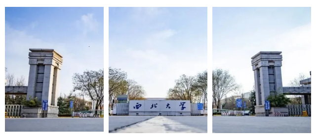 最后一天丨西北大學(xué)2022年國家MBA/EMBA網(wǎng)報(bào)詳解