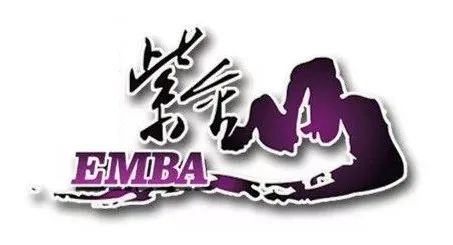 南京理工大學(xué)2022年EMBA接受調(diào)劑系統(tǒng)開(kāi)放截止日期為4月15日！