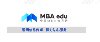 花費(fèi)不到10萬(wàn)讀985、211，全國(guó)MPA學(xué)制、學(xué)費(fèi)、學(xué)習(xí)方式匯總