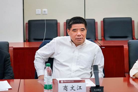 數(shù)智賦能，開(kāi)啟審計(jì)特色新章——中國(guó)政法大學(xué)商學(xué)院審計(jì)學(xué)科創(chuàng)新與發(fā)展研討會(huì)圓滿結(jié)束