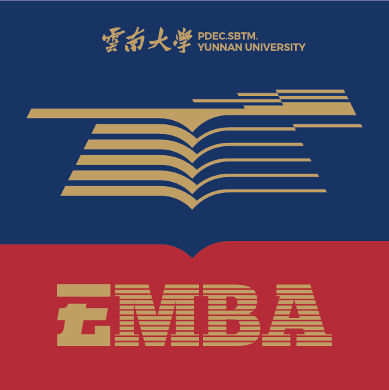 云南大學2026年工商管理碩士（02方向-EMBA）招生簡章