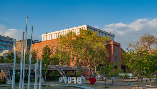 2025央廣網(wǎng)MBA暨專業(yè)學位研究生教育年度盛典：北京林業(yè)大學MBA