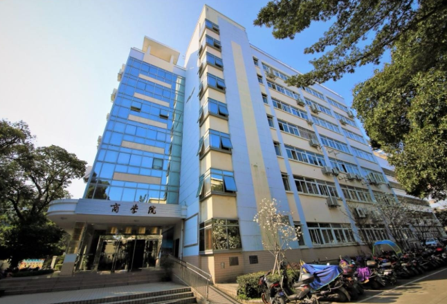 2025央廣網(wǎng)MBA教育年度盛典：桂林理工大學(xué)MBA