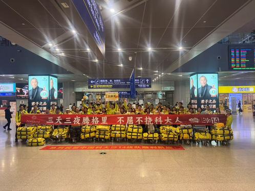 中國(guó)科大MBA代表隊(duì)榮獲第十四屆商學(xué)院沙漠挑戰(zhàn)賽最高榮譽(yù)金沙鷗獎(jiǎng)