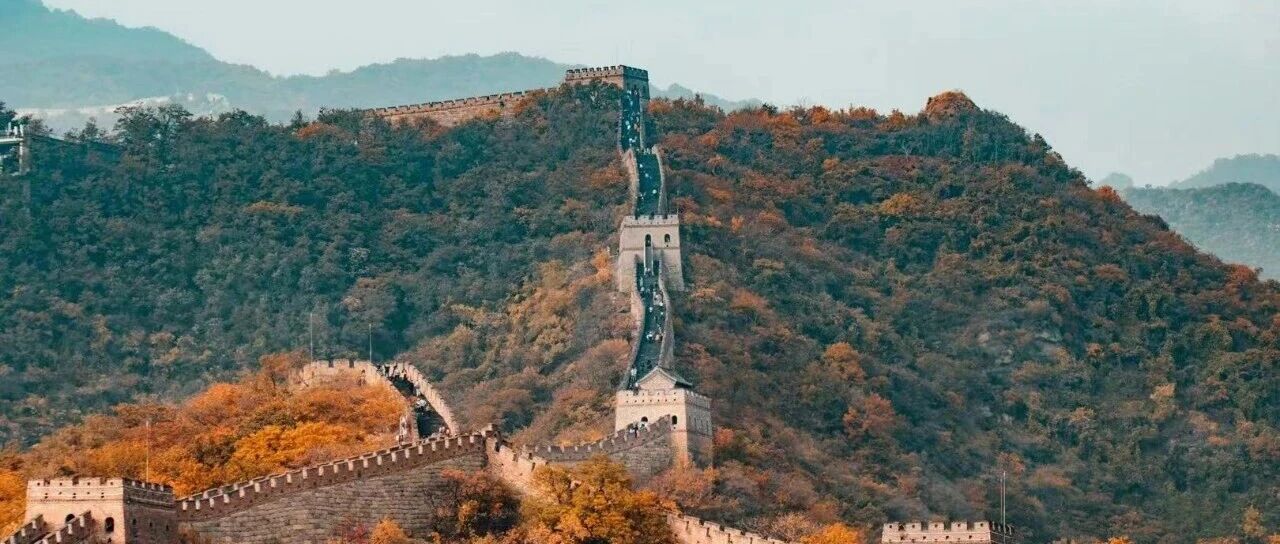 11月11-12日，北京 | 曼徹斯特大學(xué)全球在職MBA項目一對一Coffee Chat 預(yù)約