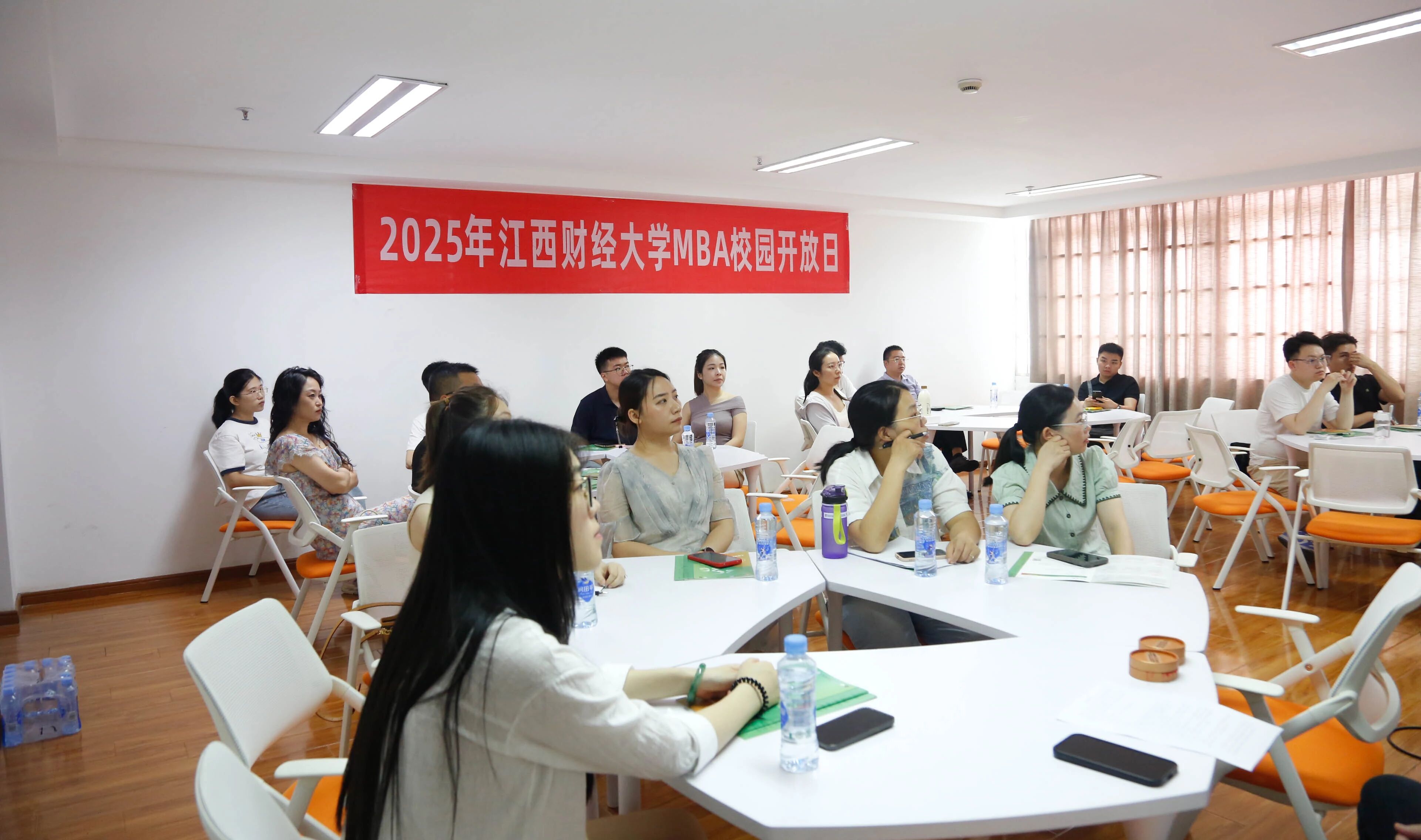 2025年江西財經(jīng)大學(xué)MBA備考生校園開放日活動成功舉辦