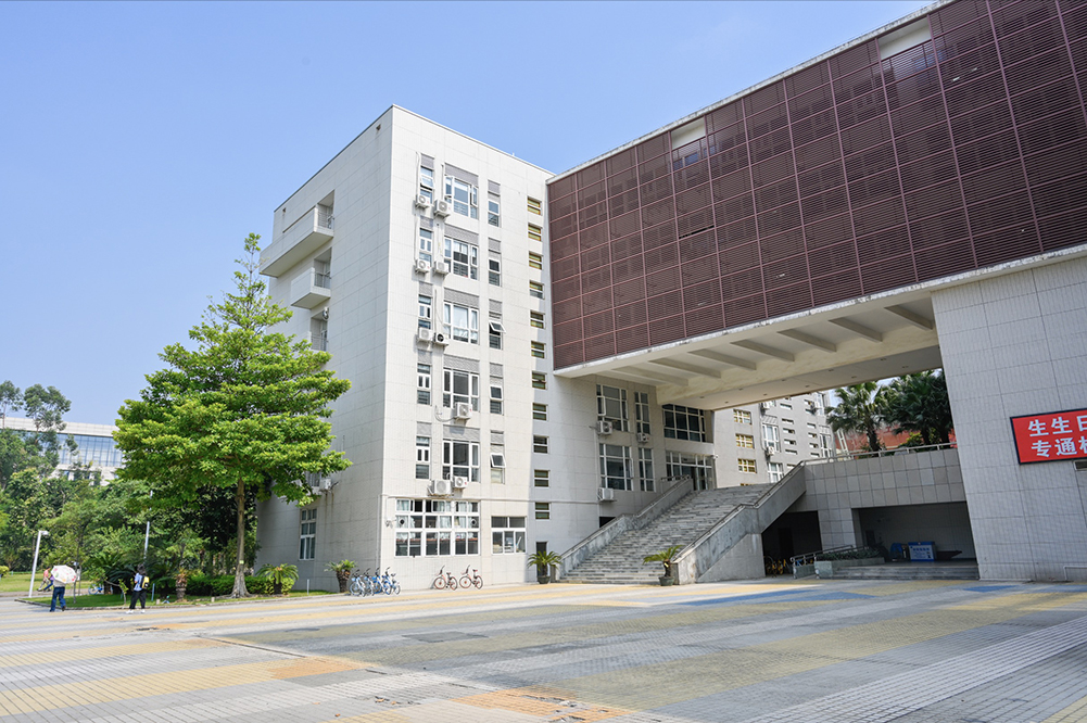 廣州大學(xué)-MBA項(xiàng)目（全日制）