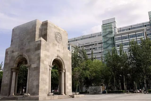 天津大學(xué)-EMBA項目