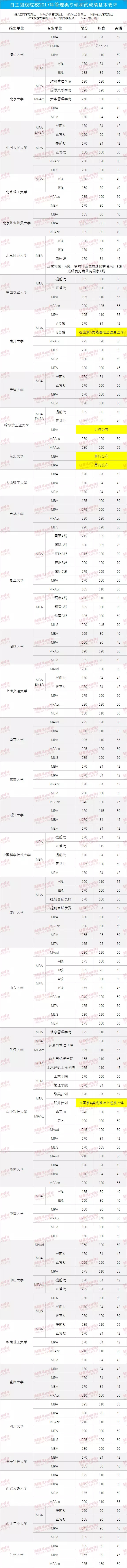 1495003301463632.jpg 0000.webp.jpg