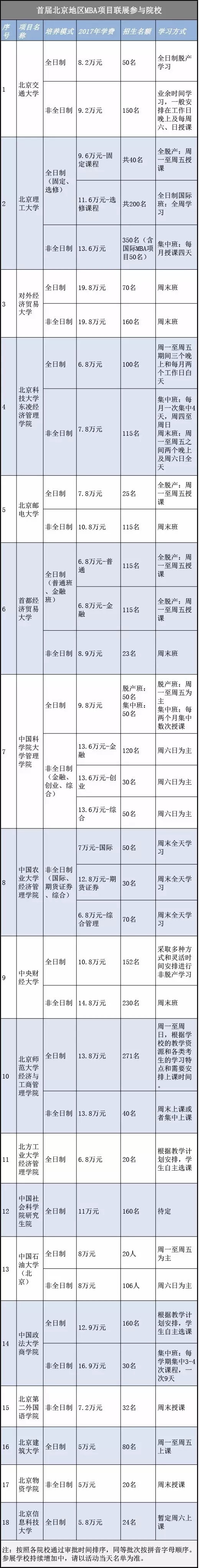 1495011029890004.jpg 2bb.webp.jpg