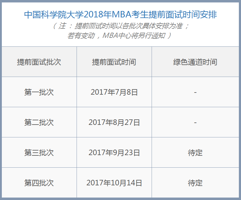 1495884396465135.png 1495884396465135.png