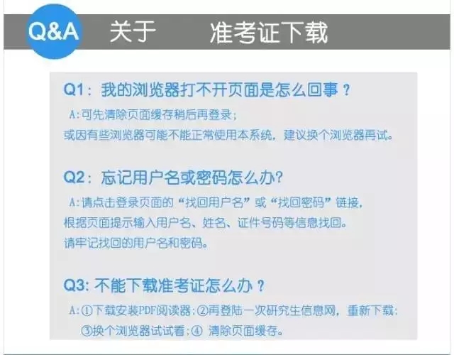 1496201740308319.jpg q1.webp.jpg