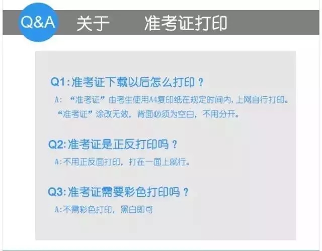 1496201784483466.jpg Q3.webp.jpg