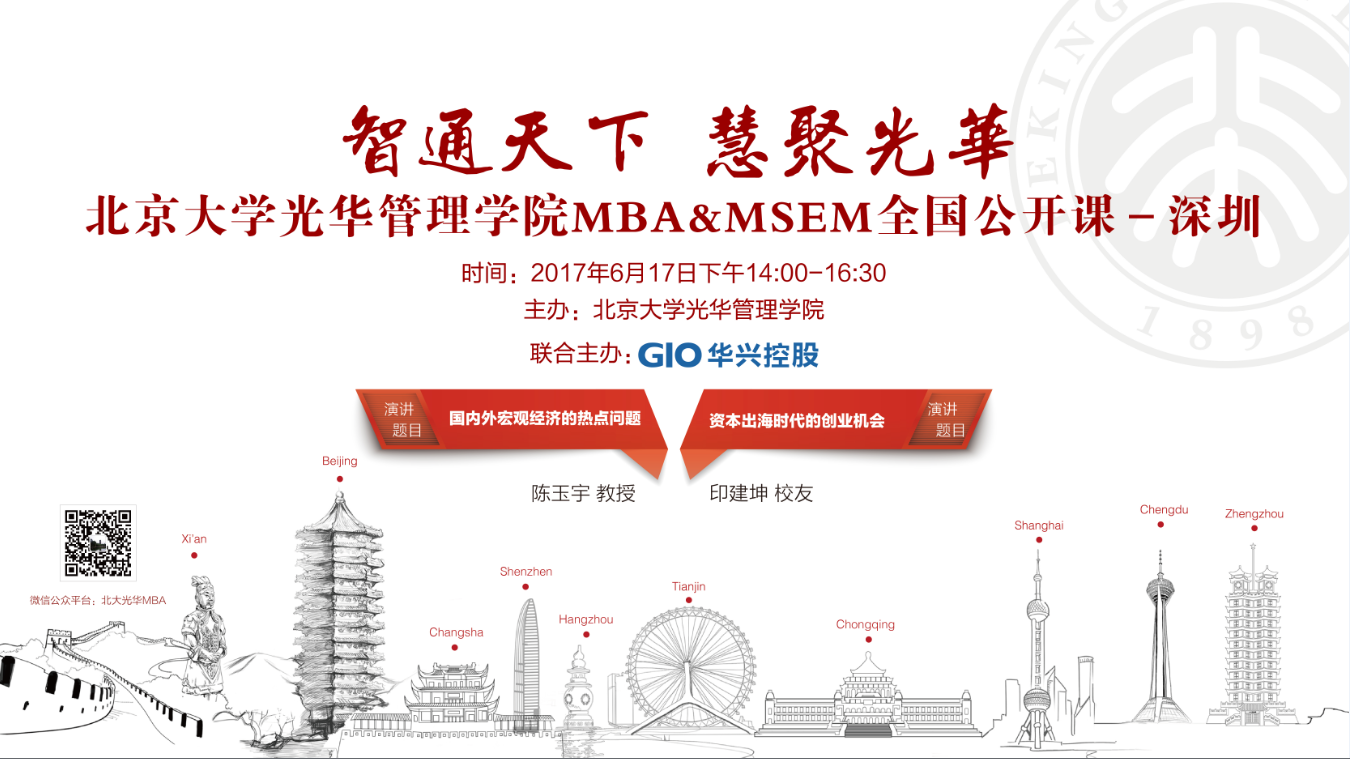 1496738740818791.png 1496738740818791.png