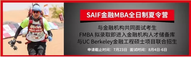 1498542060614528.jpg 2017.6.27jiaodagaojin—XL1.jpg