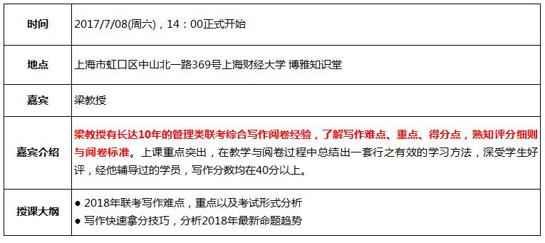 1498701562664071.jpg 1498701562664071.jpg