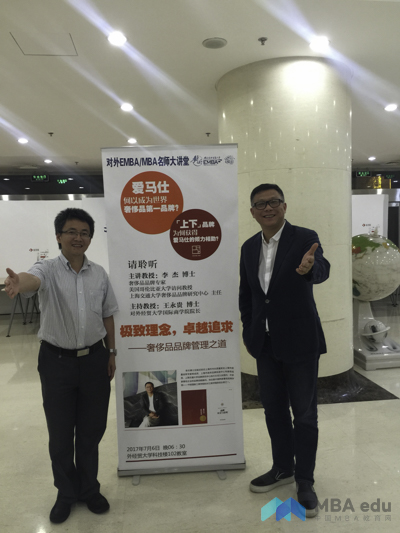 1499756686617295.jpg 20170711duiwaiwai.jpg