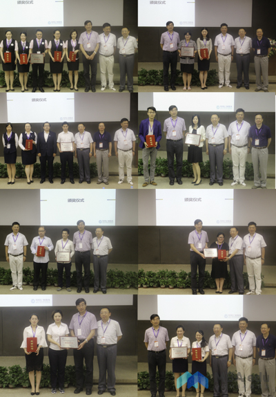 1499760430728234.jpg 20170711shanghaidaxue-15.jpg