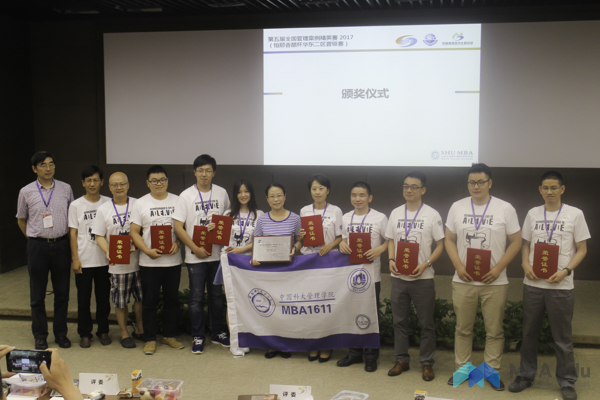 1499760453793200.jpg 20170711shanghaidaxue-12.jpg