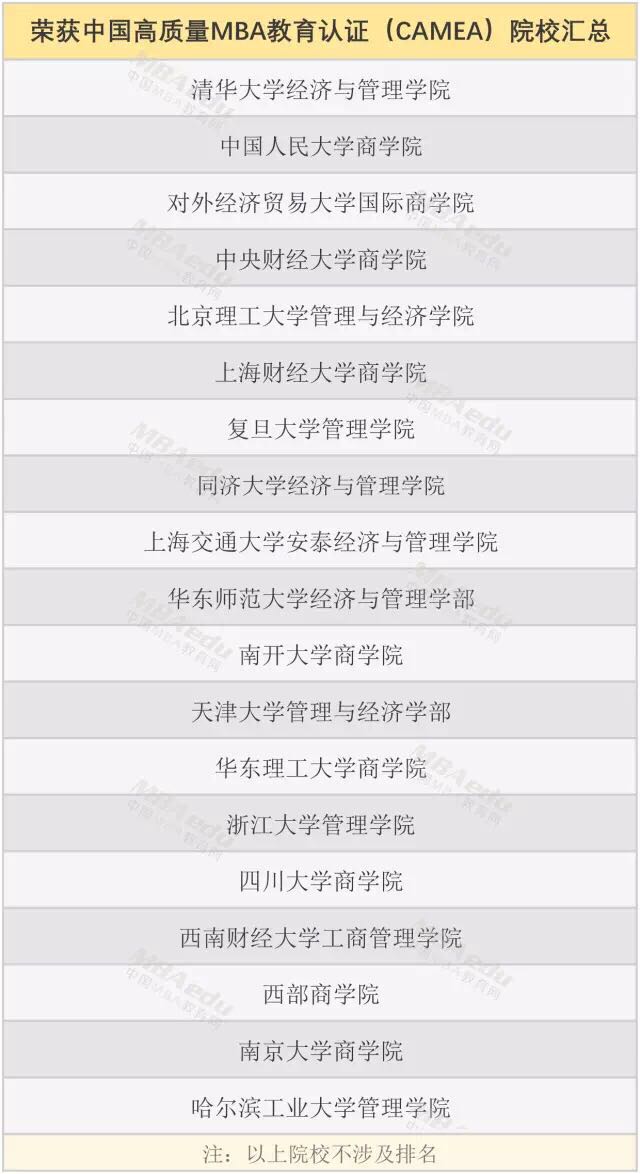 1499912657229022.jpg 2017.7.13zhongguogaozhiliangrenzheng——XL2.jpg