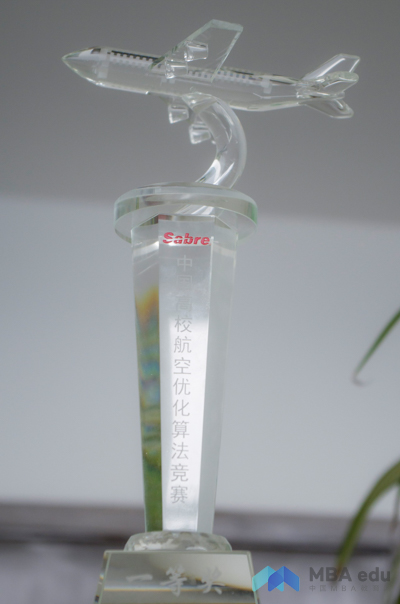 1500858591391499.jpg 0724tongji-5.jpg