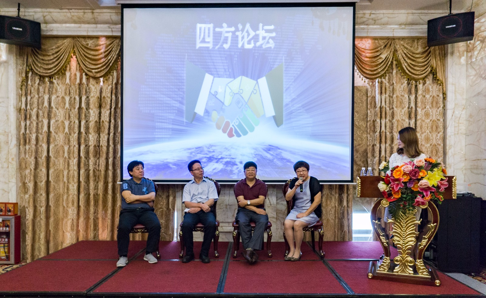 1502181421330765.jpg 1502181421330765.jpg