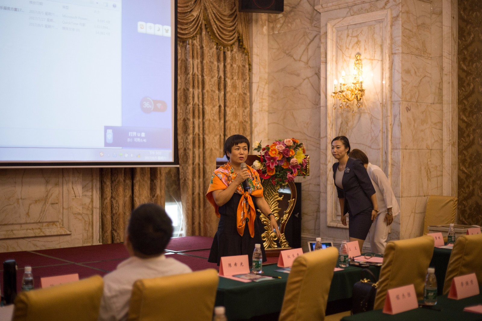 1502181478129431.jpg 1502181478129431.jpg