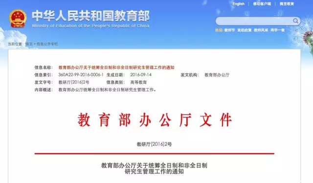 1496196195351064.jpg nmn2.webp.jpg