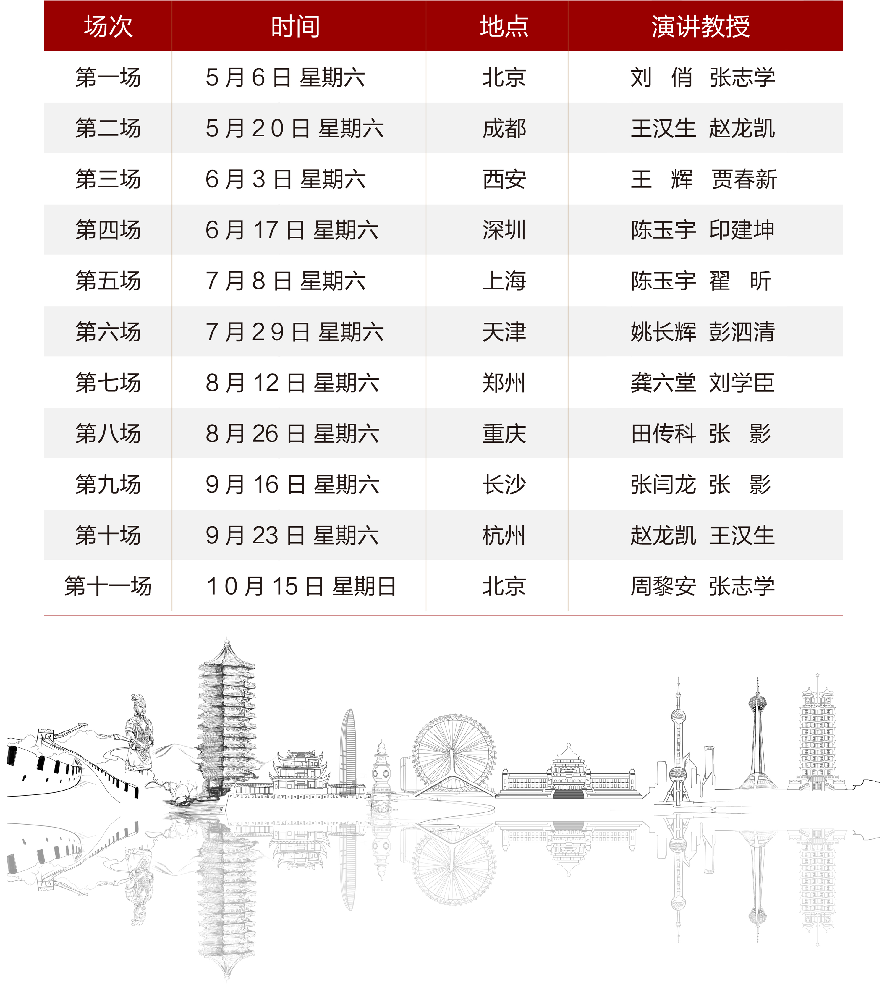 1504661305238736.png 1504661305238736.png