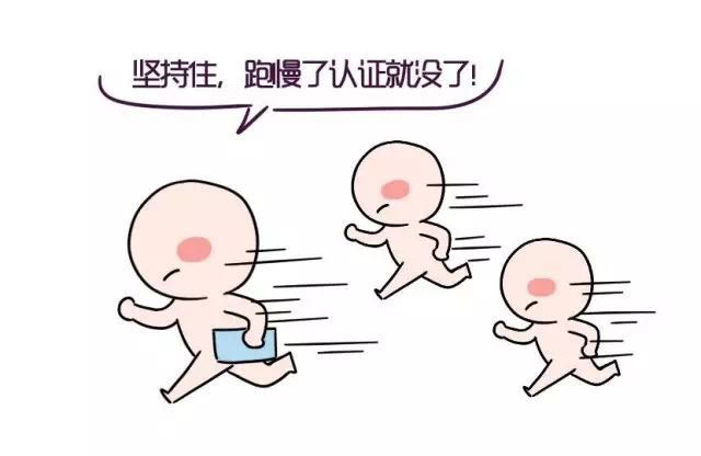 1505187657202951.png image.png