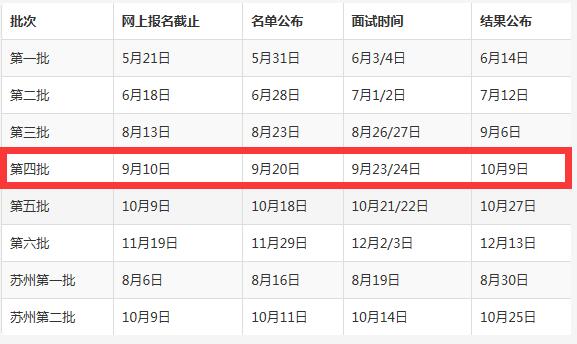 QQ截圖20170919112738.jpg QQ截圖20170919112738.jpg